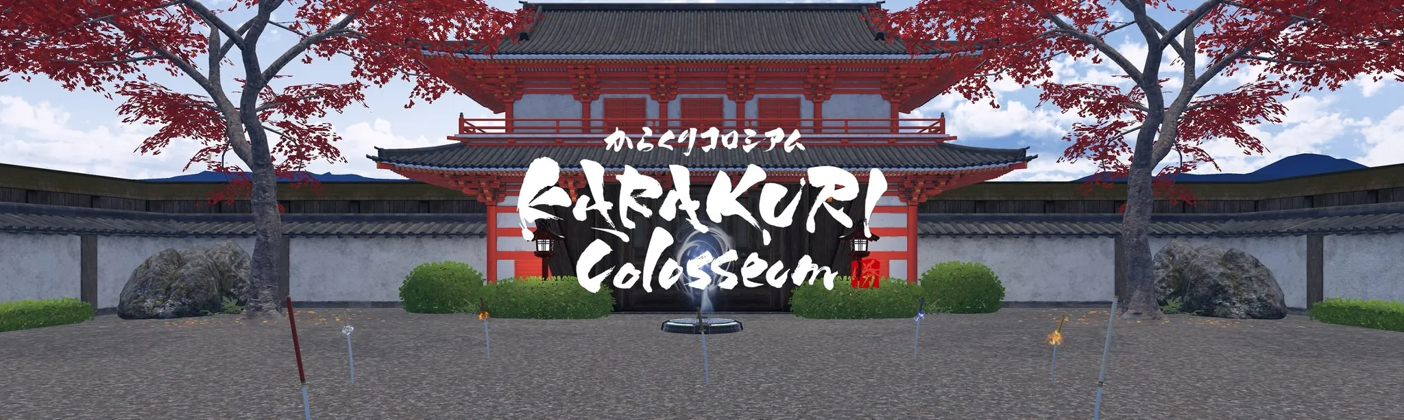 KARAKURI Colosseum