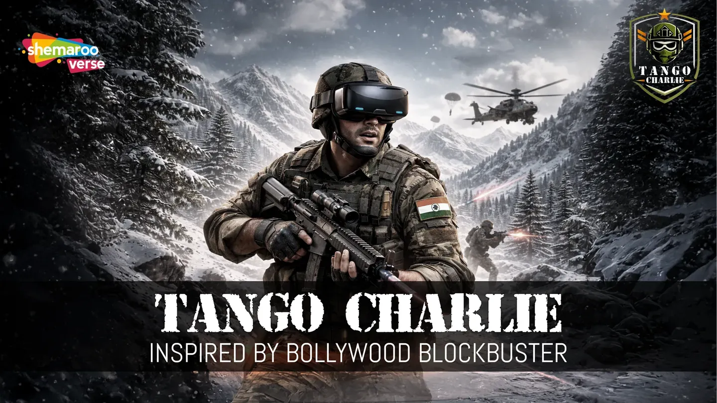 Tango Charlie trailer 0