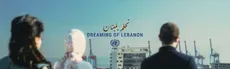 Dreaming of Lebanon hero image