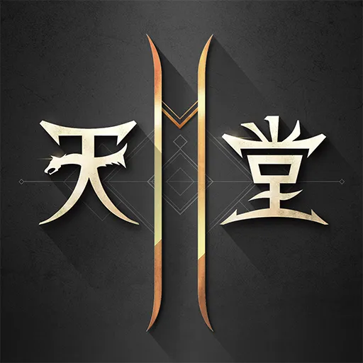 天堂2M - Apps on Google Play