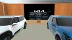 Kia Technical Training VR screenshot 3
