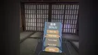 SENJU screenshot 3