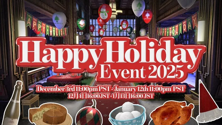 Developer update image for We’ve launched the Holiday Event!　/　ホリデーイベントを開始しました！