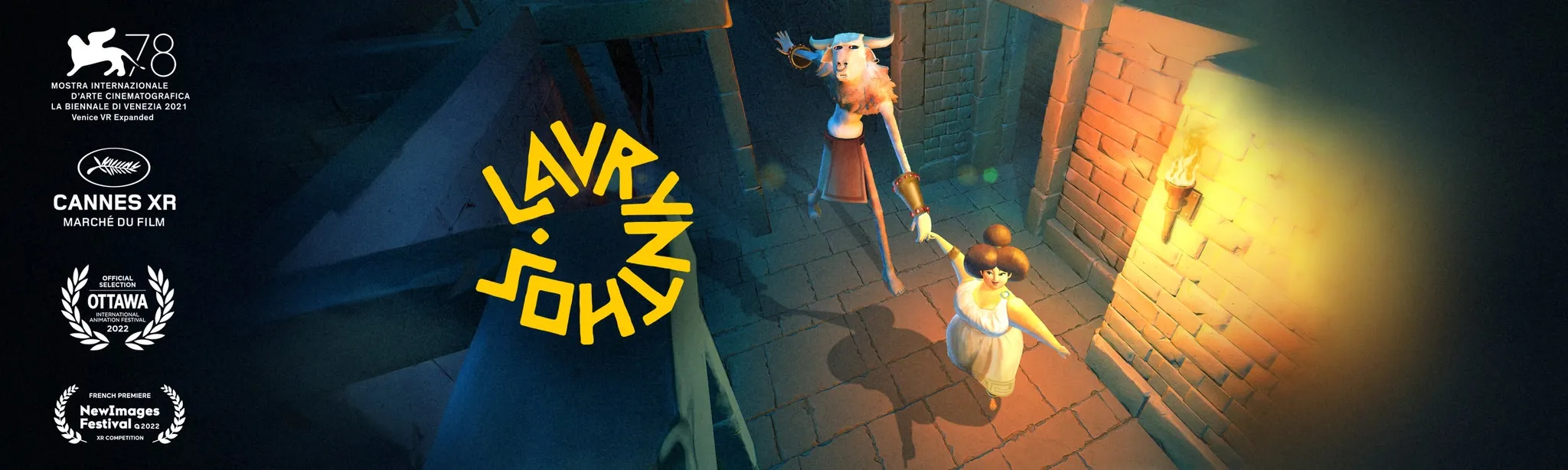 Lavrynthos hero image