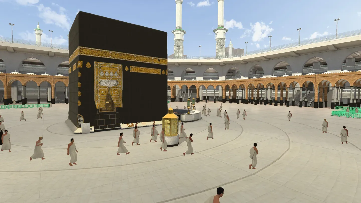 Pilgrim VR: Hajj and Umrah (Lite) cover image