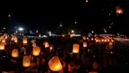Calm VR: Thailand Lantern Festival screenshot 1