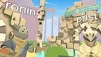 ANSUZ screenshot 4