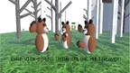 Kangaroo Run! screenshot 1