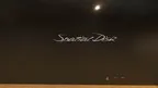 Spatial Disk screenshot 1