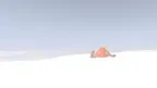 On The Ice:  Weather Station screenshot 0