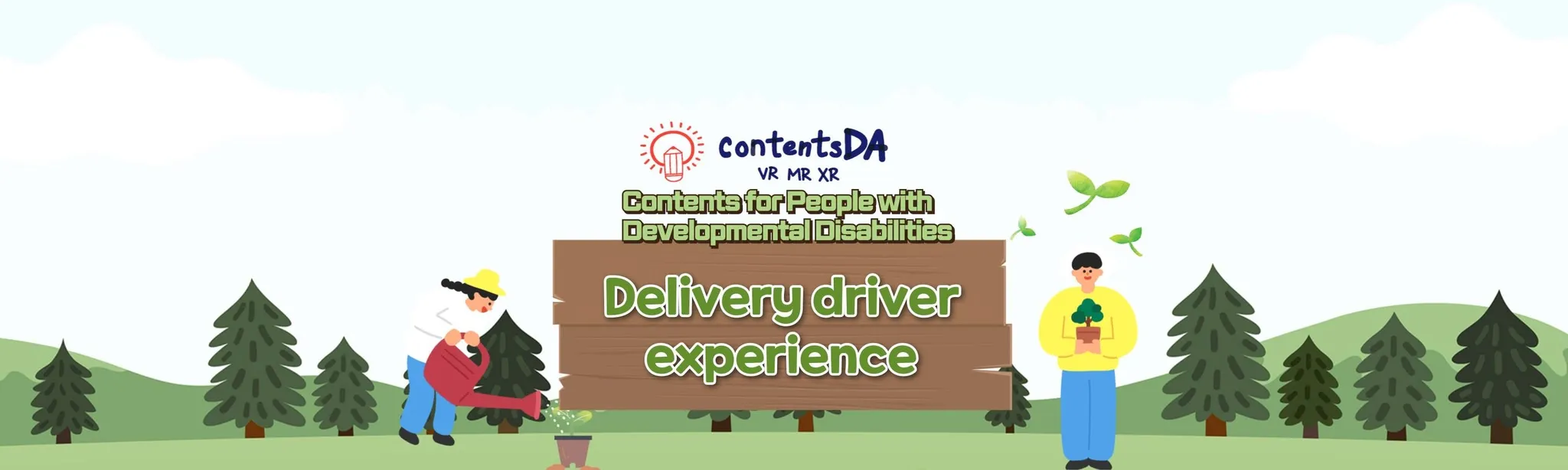 Vocational Training - Delivery driver experience