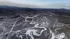 Springs And Waterfalls in Mongolia screenshot 0
