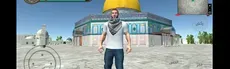 Al - Aqsa Protector VR hero image