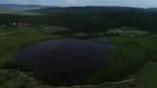 Nature of Eastern Mongolia screenshot 4