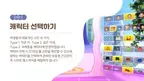 Smart Healthcare screenshot 2