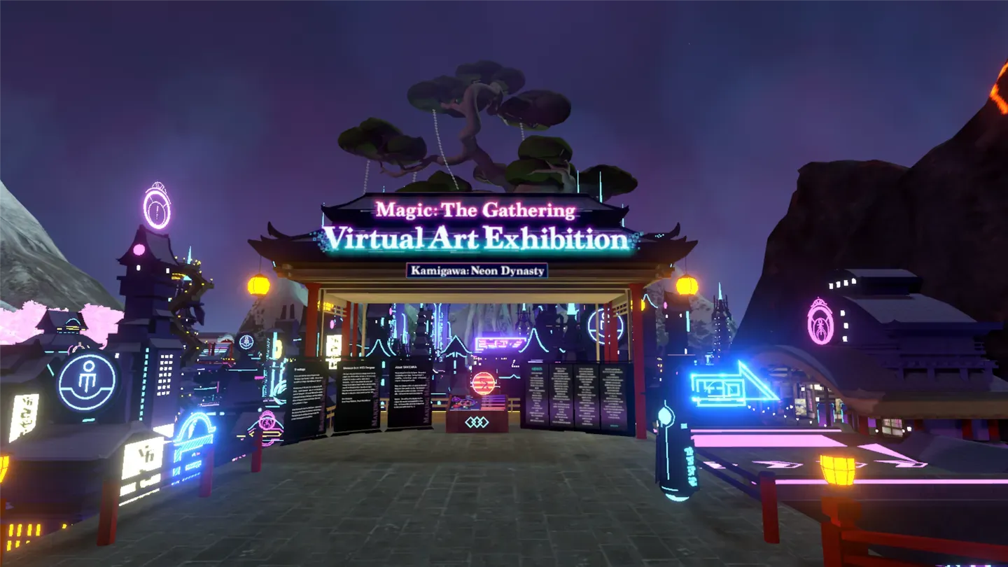MTGVR cover image