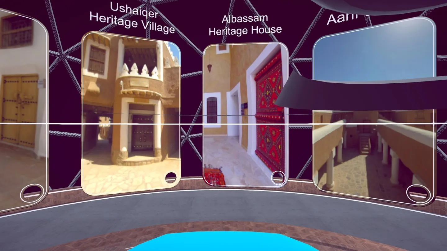 عين التراث trailer 0