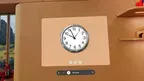 My Clock screenshot 1