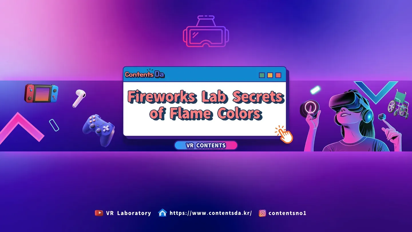 Fireworks Lab Secrets of Flame Colors trailer 0