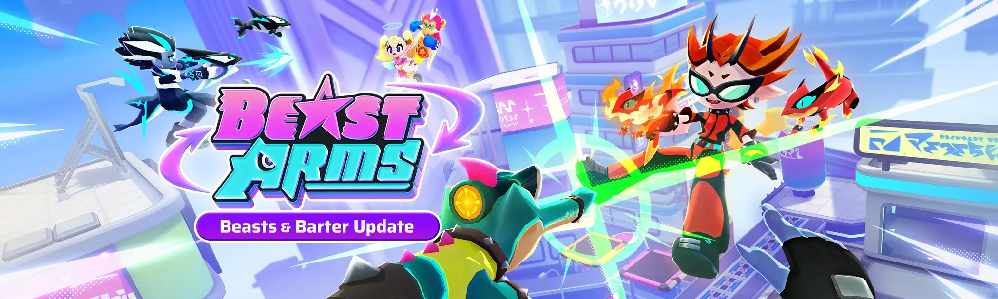 BEAST ARMS