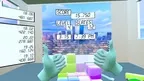 SkyStack screenshot 4