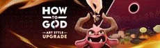 How to God hero image