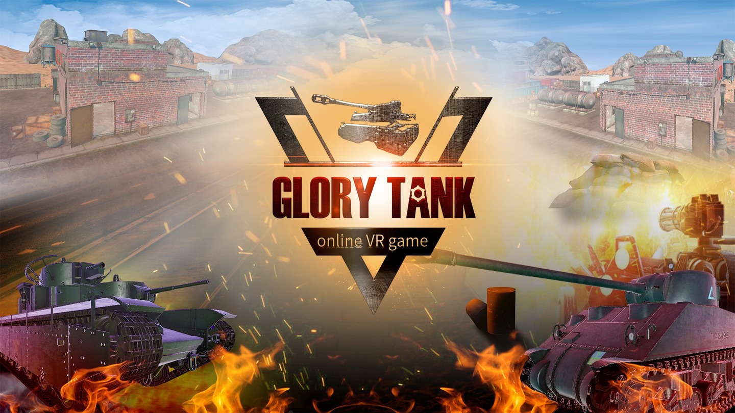 Glory Tank trailer 0