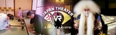 VR JAPAN THEATER hero image