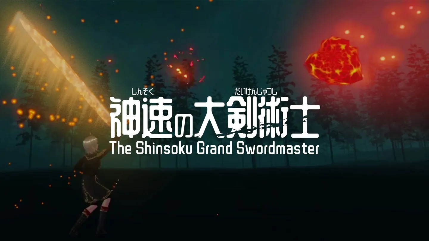 The Shinsoku Grand Swordmaster trailer 0