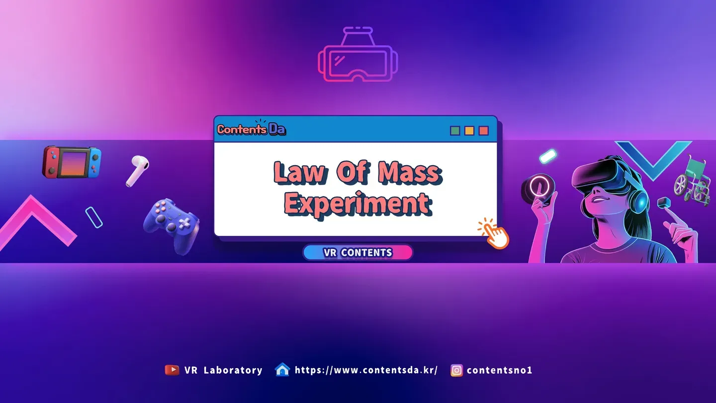 Law Of Mass Experiment - ContentsDa Science Experiment trailer 0