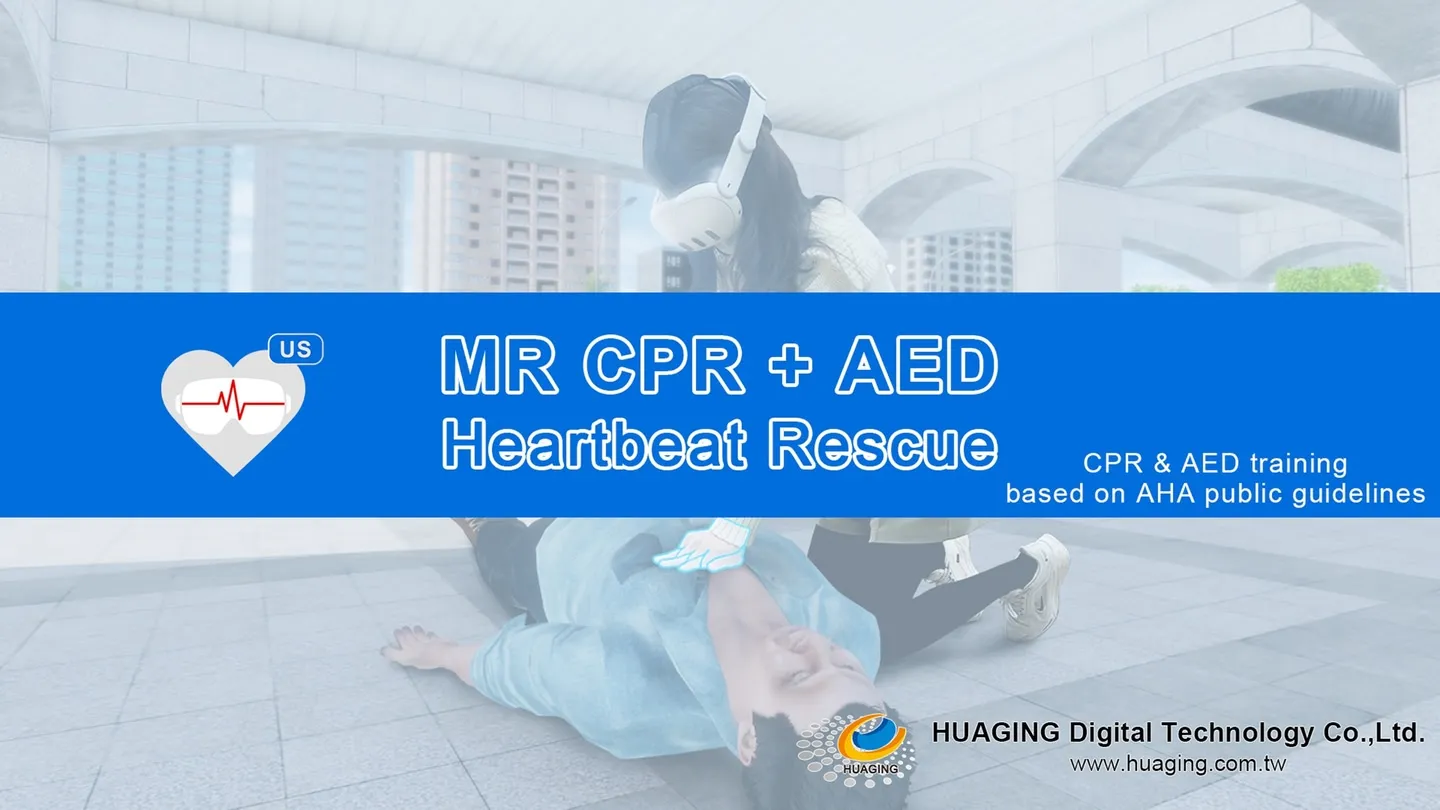 Heartbeat Rescue: CPR+AED MR (Free, JP) trailer 0