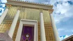 Temple of Herod screenshot 1