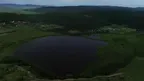Nature of Eastern Mongolia screenshot 4