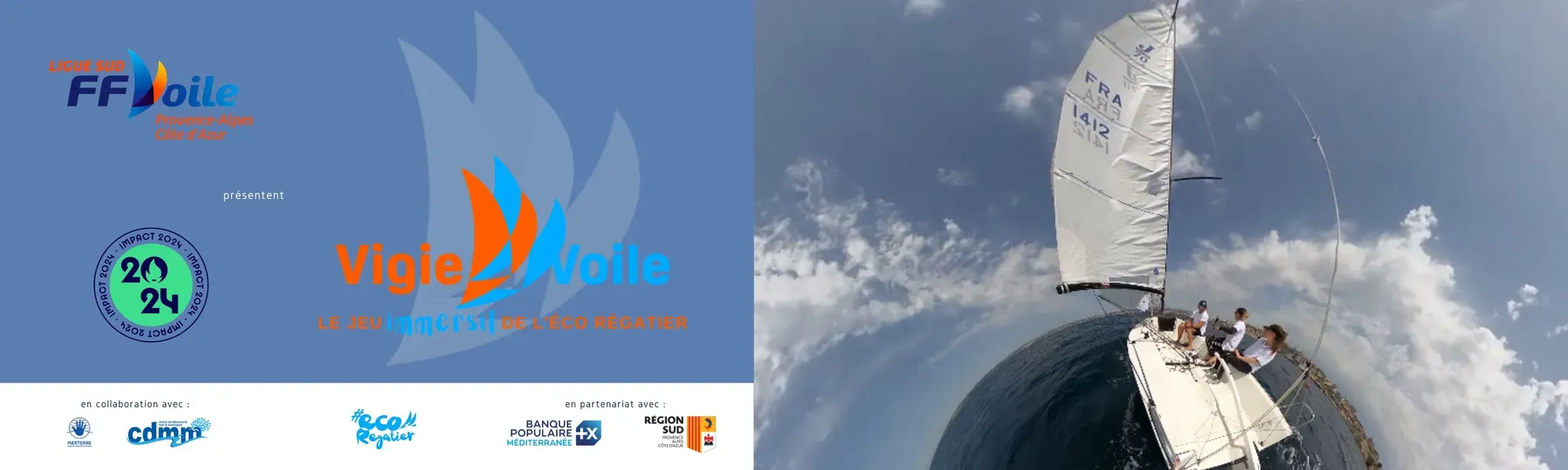 VigieVoile