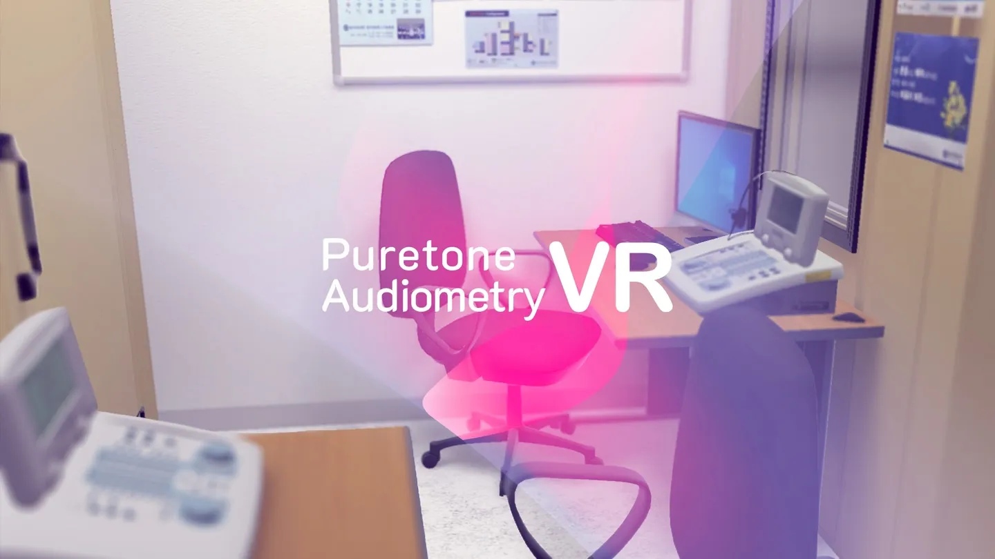Puretone Audiometry VR trailer 0