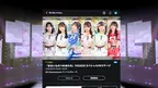 きゅん♡Tube VR Live screenshot 1