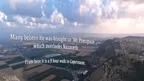 CulturalXchange: Israel Tour screenshot 4