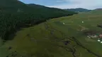 Springs And Waterfalls in Mongolia screenshot 1