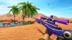 Wild Hunter VR screenshot 1