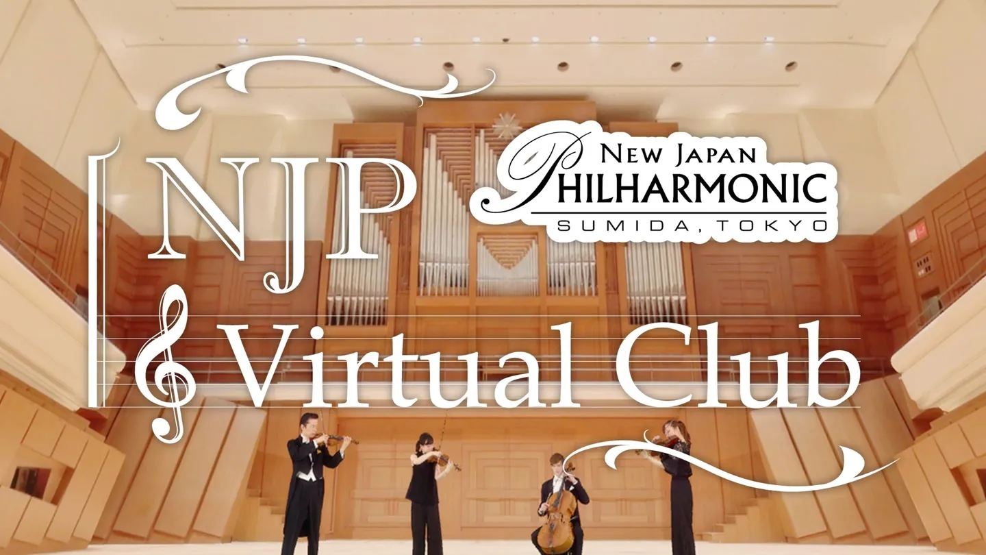 NJP Virtual Club trailer 0