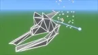 Skybinder screenshot 1