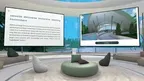 Lakeside Metaverse screenshot 1