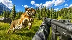 Jungle Echo: Wild Animal Hunter screenshot 2