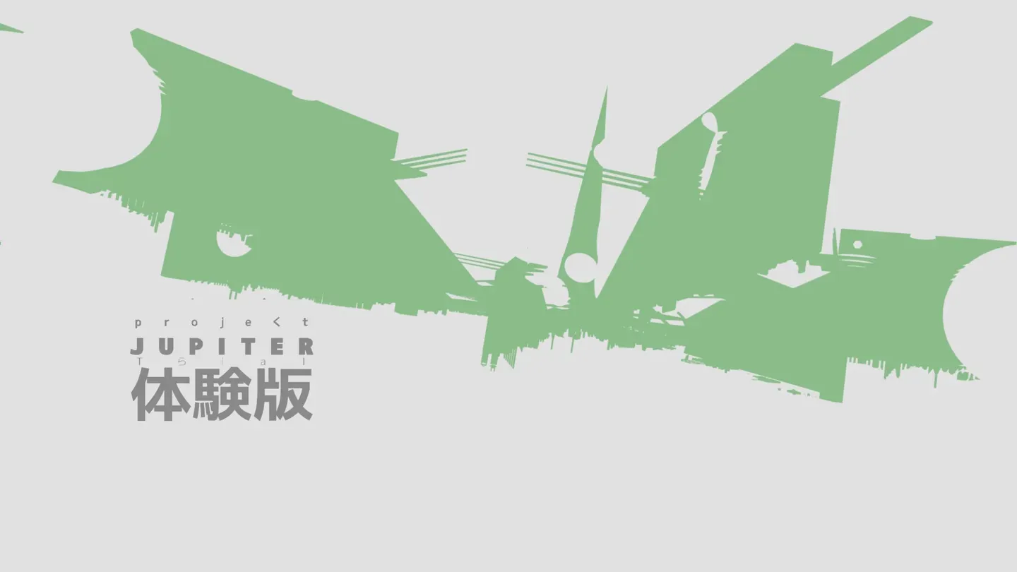 projectJUPITER_t trailer 0