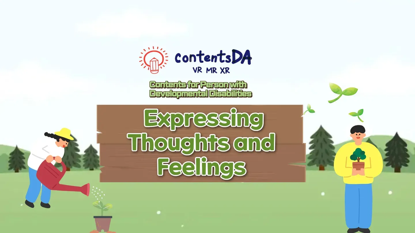 SST Expressing Thoughts and Feelings trailer 0
