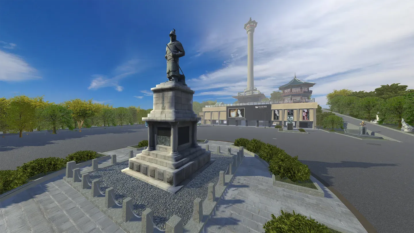 Busan Yongdusan Park MetaPark trailer 0