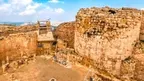 Holy Land Tours - Bethlehem screenshot 2