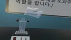Water Electrolysis Experiment - ContentsDa Science Experiment screenshot 2