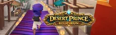 Desert Prince: Relic Run hero image