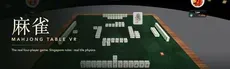 Mahjong Table VR hero image